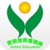 安徽教育培训网