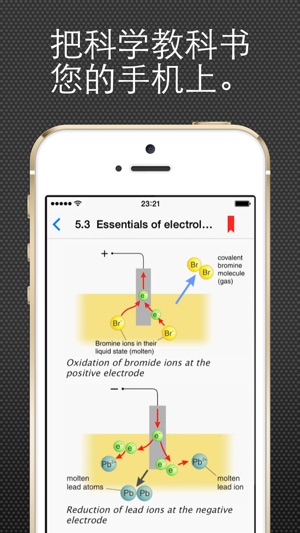 在英語學習化學。(圖2)-速報App