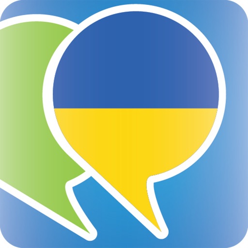 Ukrainian Phrasebook - Travel in Ukraine with ease