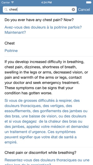 Medical French: Healthcare Phrasebook(圖5)-速報App