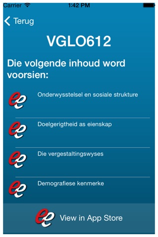 TAPP VGLO612 AFR2 screenshot 3