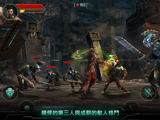 ‎Godfire: Rise of Prometheus Screenshot