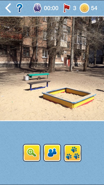 Find the Cat 2 - look for a cat on a picture