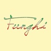 Funghi Pizza, London - For iPad