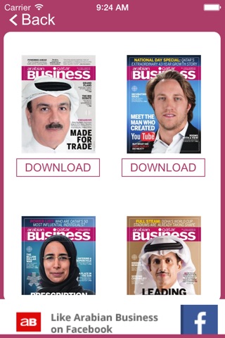 Arabian Business Qatar screenshot 2
