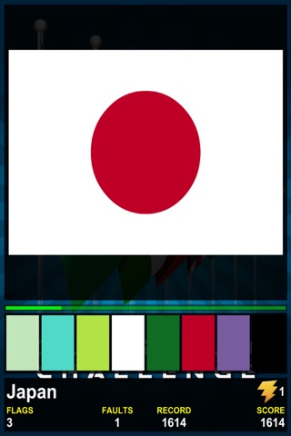 FillFlags: Fill Country Flags screenshot 4