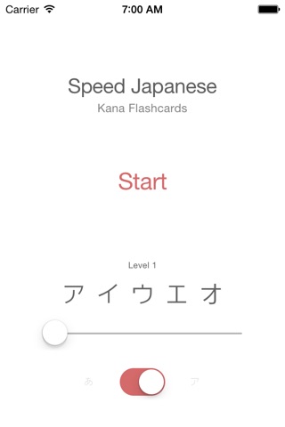 Speed Japanese: Hirigana and Katakana Flashcards screenshot 4