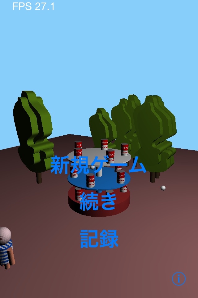 ShootingTinCan3D screenshot 2