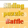 Sliding-puzzle Battle