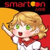 Smartoon