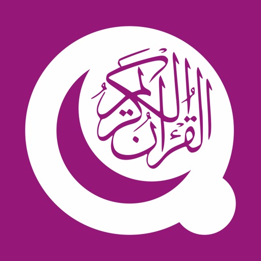 Quran 16 Line - Urdu Style Script by Qamar Apps iOS App