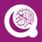Quran 16 Line - Urdu Style Script by Qamar Apps