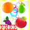 Cherub Fruit Candy FREE