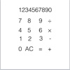 Calculator - Basic