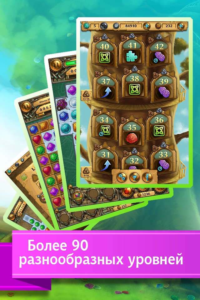 Jewel Tree: Match It puzzle screenshot 2