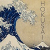 Hokusai enfants