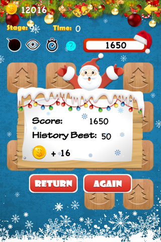 Match Cards-Christmas screenshot 3