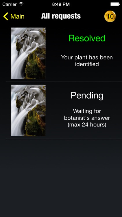 FlowerChecker, plant identification