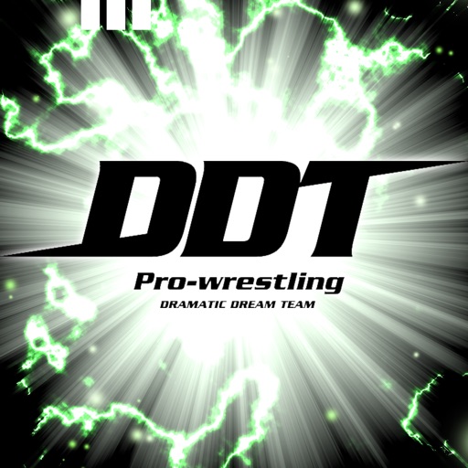 DDT Camera