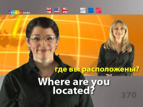 Скриншот из ENGLISH - Speakit.tv (Video Course) (7X001ol)