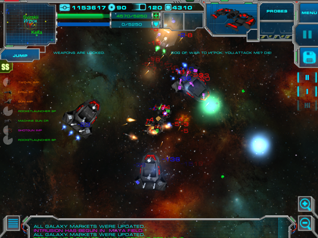 ‎Space Story Screenshot