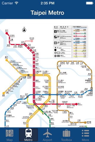 Taipei Offline Map - City Metro Airport screenshot 3