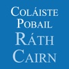 Coláiste Pobail Ráth Cairn