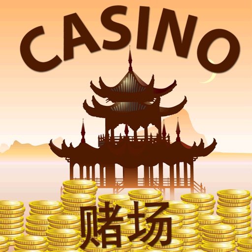 The Great Casino of China with Slots, Blackjack, Poker and More!
