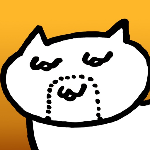 オヤジネコ　〜猫×オヤジの放置系育成ゲーム