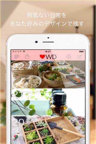 WD - Slideshow × Private Diary screenshot 2