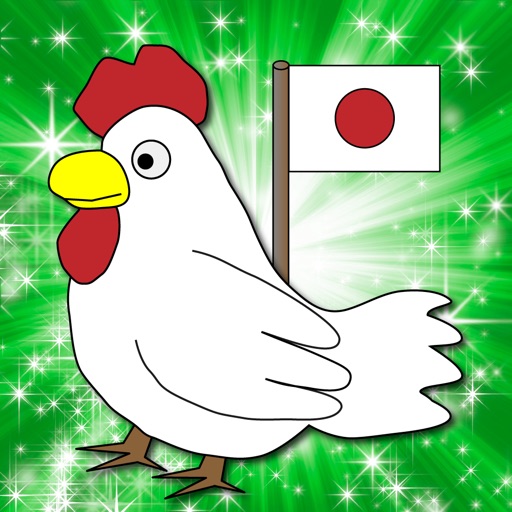 TSNews - Latest news in Japan with Japanese speech synthesis