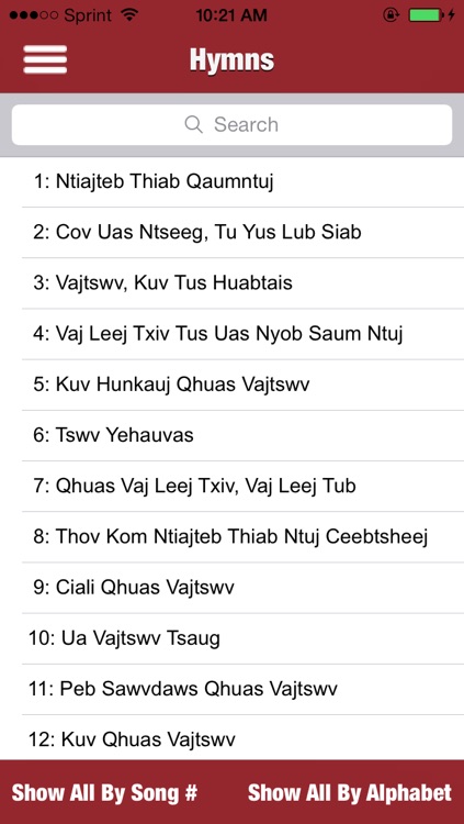 Cov Ntseeg Yexus Phau Nkauj