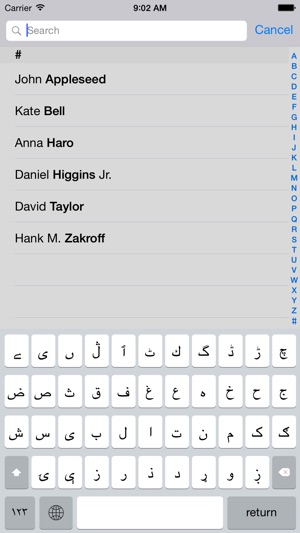 Pashto keyboard for iOS Turbo(圖2)-速報App