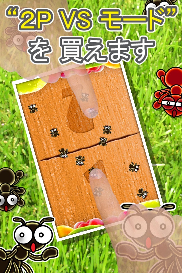 Ants Buster - Gogo Squash Time Tap All Beetle Bug screenshot 4