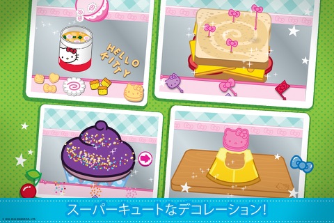 Hello Kitty Lunchbox screenshot 3