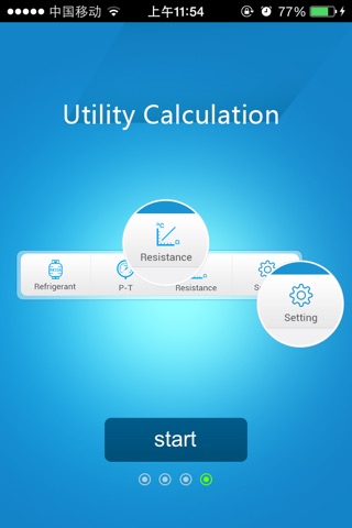 Midea CAC screenshot 4