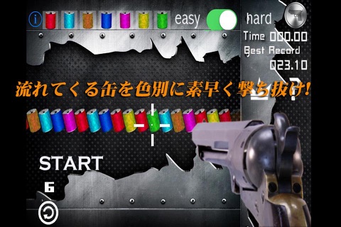 Gun＆Shooting" Quick shot CAN"Free Shooting Games screenshot 3