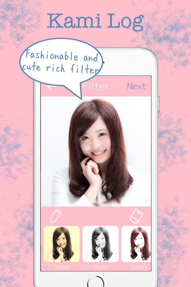 KAMI LOG -kawaii catalogue of my hair styles- screenshot 2