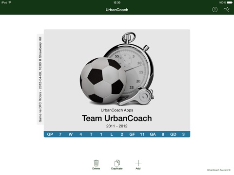 UrbanCoach Soccer screenshot 4