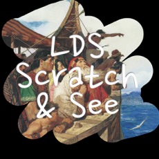 Activities of LDS Scratch and See | Kids and Baby Game for Sacrament