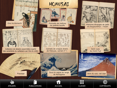Hokusai enfants screenshot 4