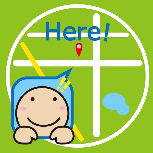 Rendezvous Expert - share your location with your friends.Very Easy!!