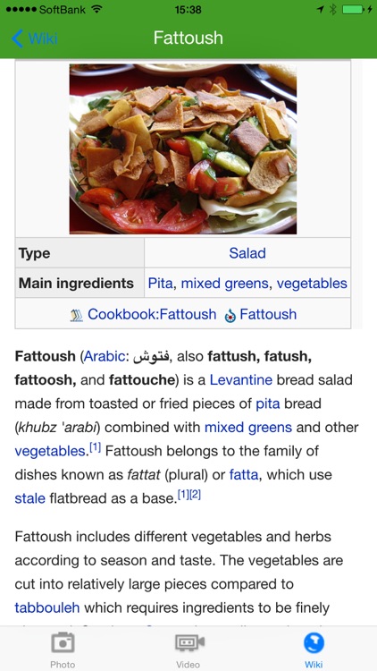 The Best Salads in the World screenshot-4