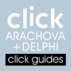 arachova-delphi by clickguides.gr