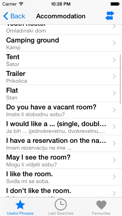 PortosDicty useful English Croatian phrases with native speaker audio / Koristne englesko hrvatske fraze