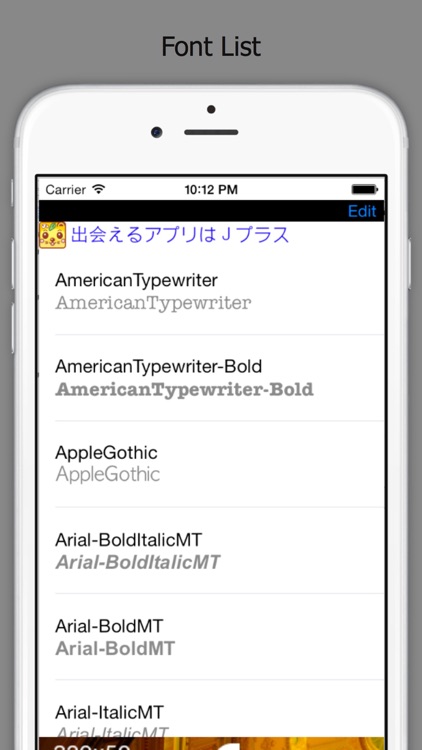 Font List - application developers and designers must! !