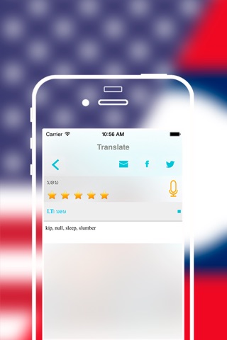 Offline English to Laotian Translator Dictionary screenshot 4