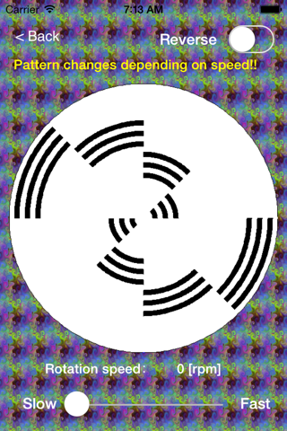 Spinning Disk Illusion screenshot 2