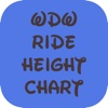 WDW Ride Height Chart