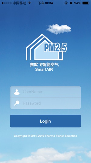 SmartAir PM 2.5(圖2)-速報App